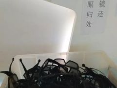 -金逸影城(明发IMAX店)