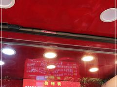 -阿捡忭京炸鸡(韭菜园总店)