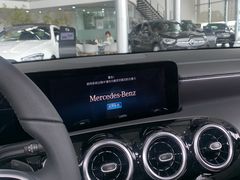 -宁波之星奔驰4S店(海曙店)