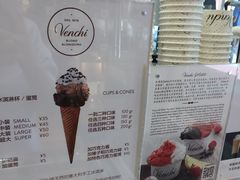-VENCHI 闻绮(上海佛罗伦萨小镇店)