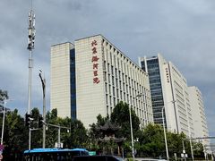 -首都医科大学附属北京潞河医院