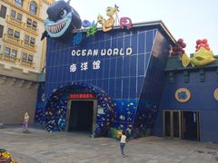 -石林冰雪海洋世界