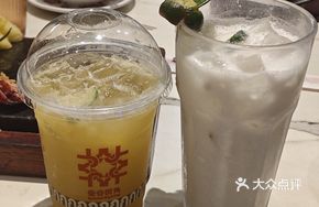 Hand-Beaten Coconut Lime