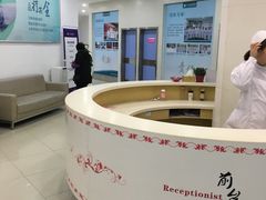 -武汉友好医院·体检中心