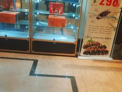 -添赐温泉馆(上南路店)