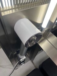 点击看大图 -润复丝·泽发防脱头皮管理