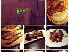 -外婆家(杭州马塍店·杭帮菜名店)