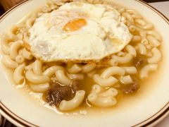 -澳洲牛奶公司(佐敦店)