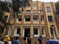 -南京中国近代史遗址博物馆(南京总统府)