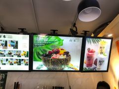 -津椰本·海南正宗椰奶清补凉(店一店)