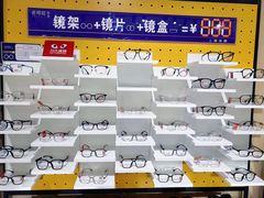 -诺柯视眼镜-蔡司依视路官方工厂店(淞南一店)