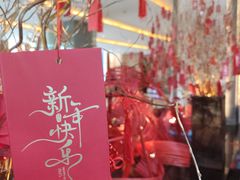 -苏州洲际酒店·大堂酒廊