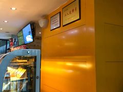 -一鸣真鲜奶吧(温州南站店)
