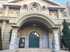 -清风小镇闯关东影视基地