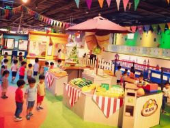 -幻贝家儿童乐园(苏州中心店)
