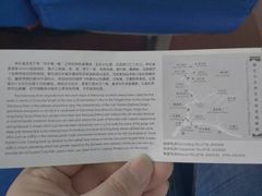 -神农溪纤夫文化旅游区