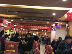 -东方饺子王(创始店)