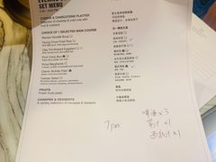 -澳门喜来登大酒店