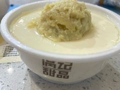 -满记甜品(龙湖长楹天街二店)