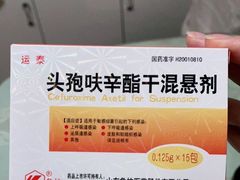 -上海市第四人民医院