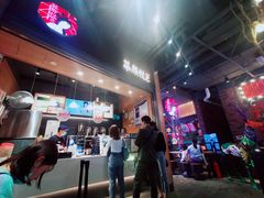 -茶颜悦色(登高路上店)