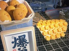 -凤城·食都