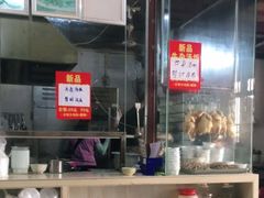 -陈记汤饭(水巷口店)