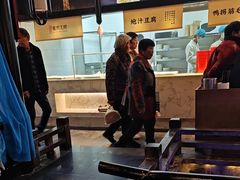 -亳府大院(亳州店)