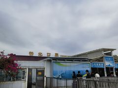 -珠海拱北口岸