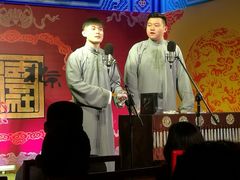 -德云社(三里屯店)