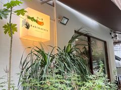 -Kekimatata 生日蛋糕·烘焙教学
