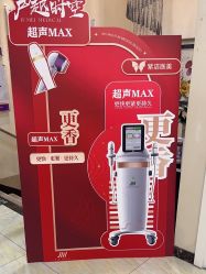 -紫洁俪方（北京）医疗美容