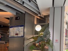 -湊湊火锅·茶憩(皇姑万象汇店)