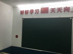 -MOJO密室逃脱(中街旗舰店)