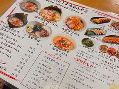 -日出拉面(望京店)