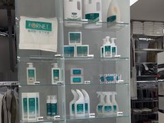 -福奈特洗衣·洗鞋·奢侈品护理(浦东南路店)