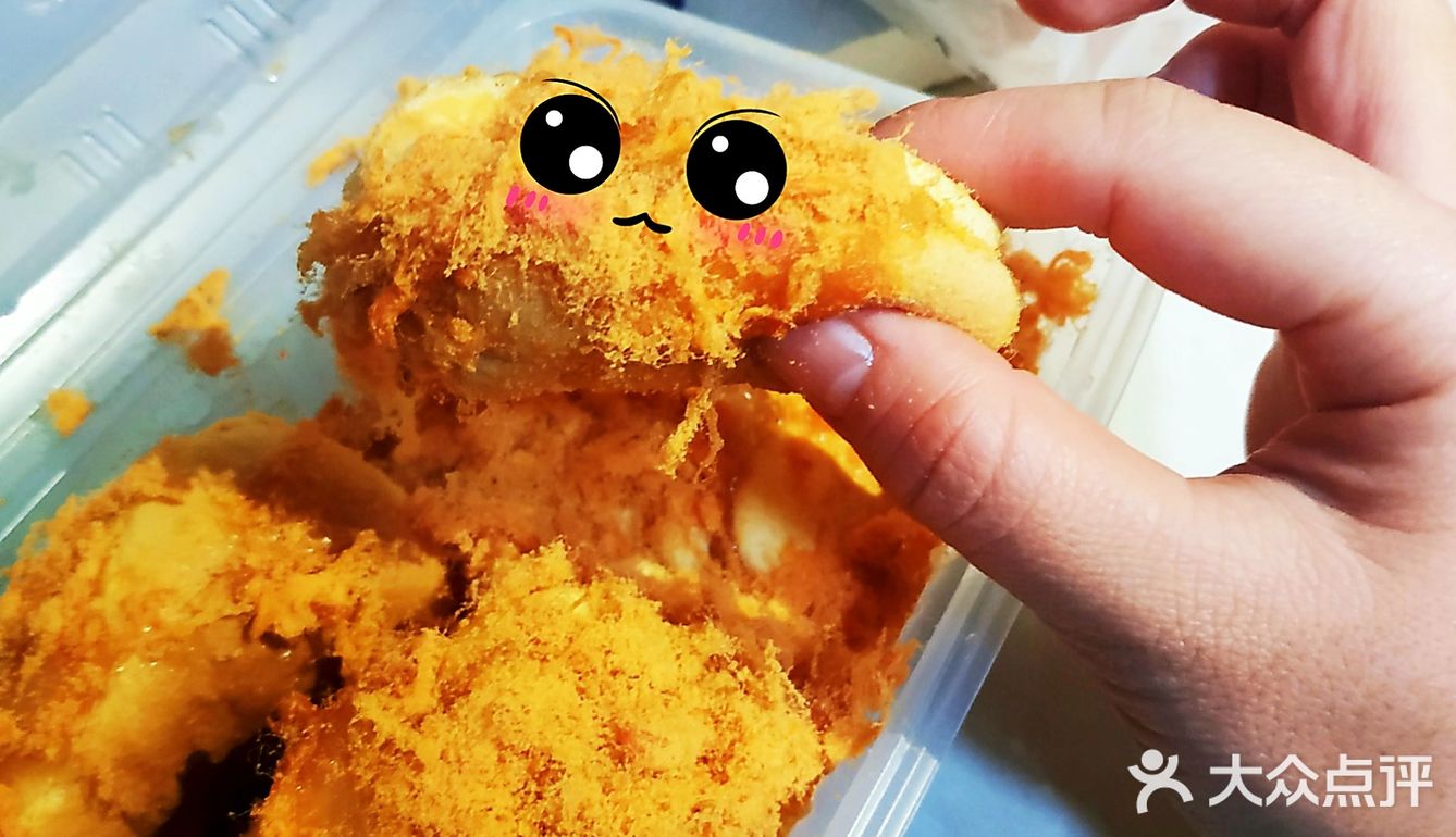 比鲍师傅还好吃的肉松小贝|官亭路网红美食飘香心语