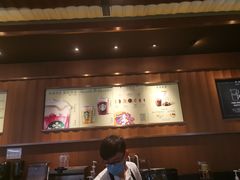 -星巴克(南京弘阳购物中心店)