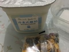 -好利来(内双楠店)