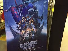 -万达影城(白云万达广场IMAX店)