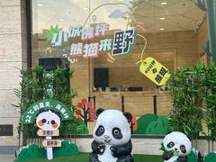 -西安电影制片厂