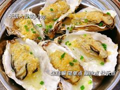 -飞尝蚝·顺德菜·鱼生(顺德总店)