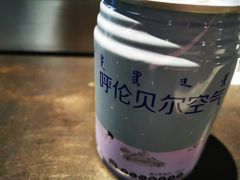 -很久以前羊肉串(中山公园店)