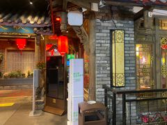 -蜀大侠火锅(寰球文化地标·总府店)