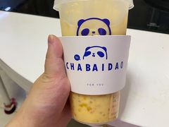-茶百道(同仁店)