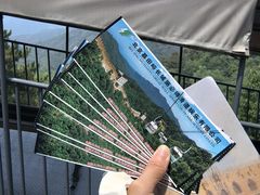 -慕田峪长城