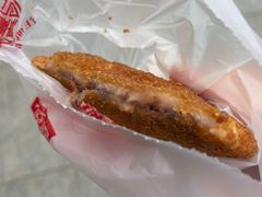 -鼎丰真(重庆路店)