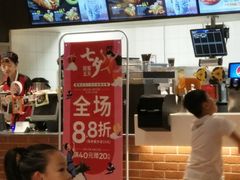 -肯德基(平江新城店)