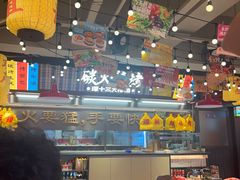 -谭十三南昌大排档(船山路总店)