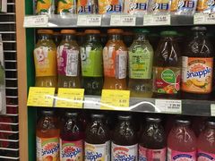 -绿叶子(春秀路店)